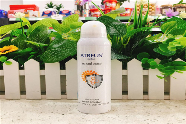 Atreus化妝品