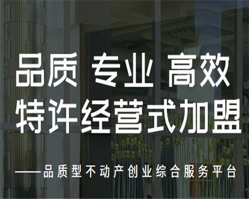 新門戶