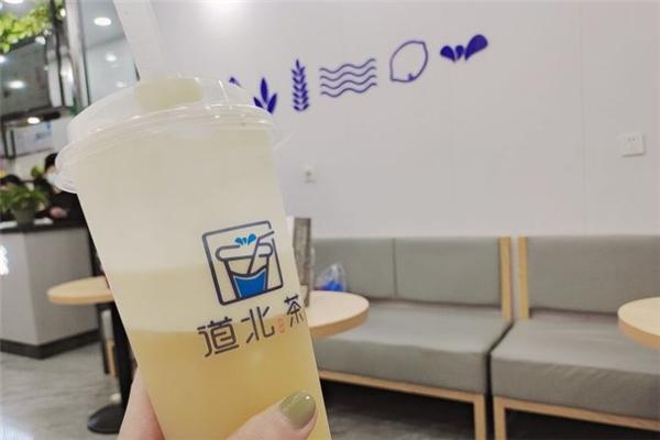 道北茶加盟