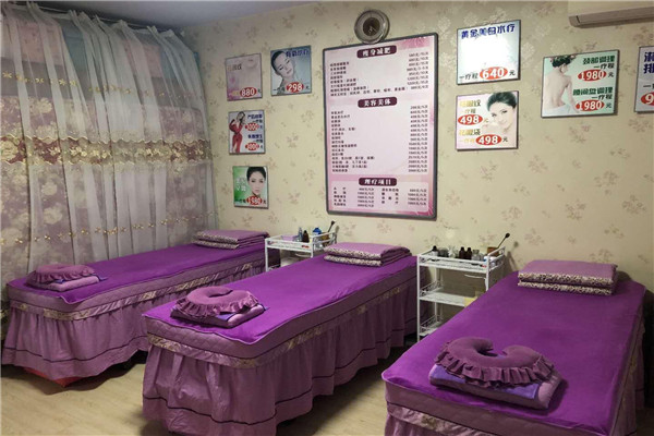 歡樂麗人減肥加盟