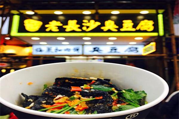 雄逗逗