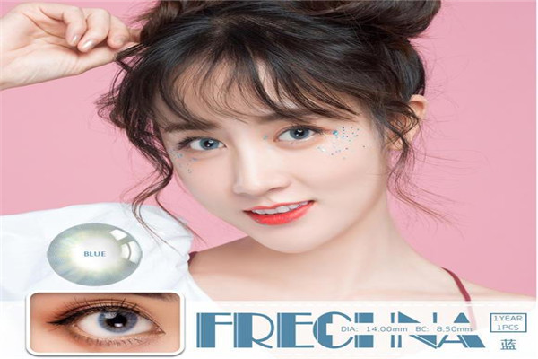 Ksseye彩色隱形眼鏡