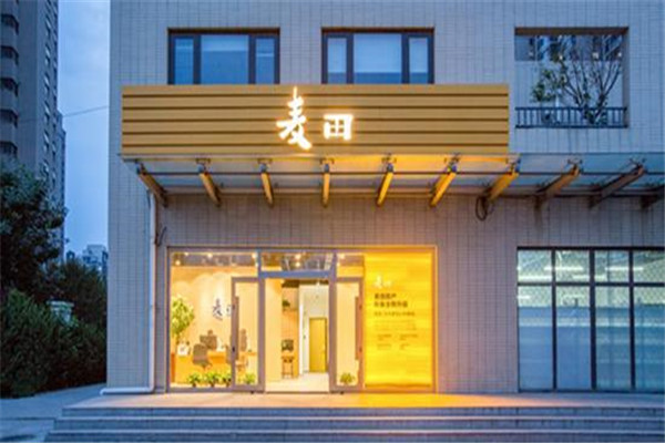 麥田房產