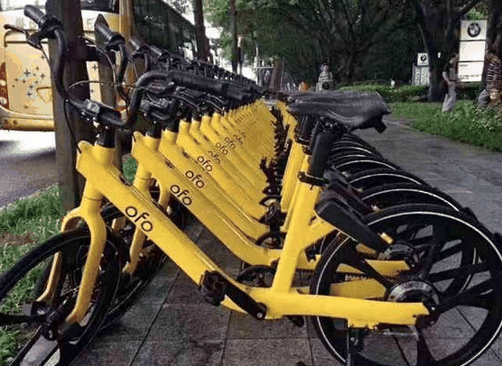 ofo小黃車