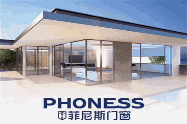 菲尼斯門窗加盟