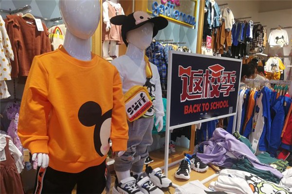 蘋(píng)果仔童裝加盟