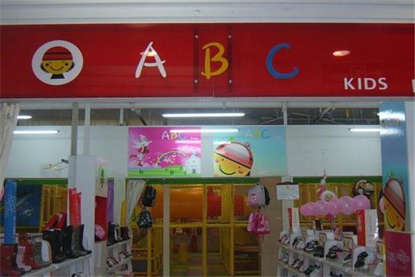 abc兒童運(yùn)動(dòng)鞋加盟