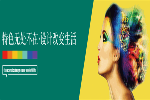 羅曼蒂克瓷磚加盟