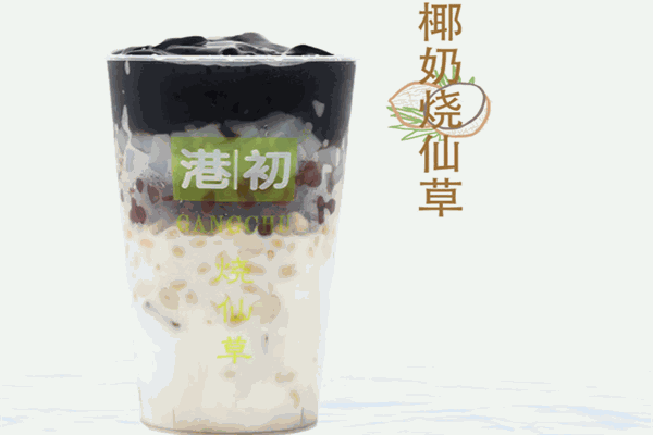 港初燒仙草加盟
