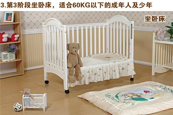 愛(ài)斯博兒加盟
