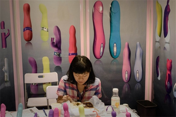 觸趣成人24小時無人售貨店