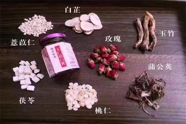 加美尚維養生品加盟