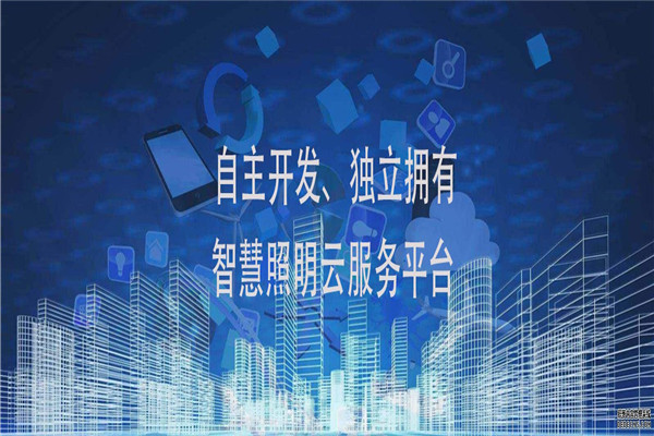 藍海陽光能源加盟