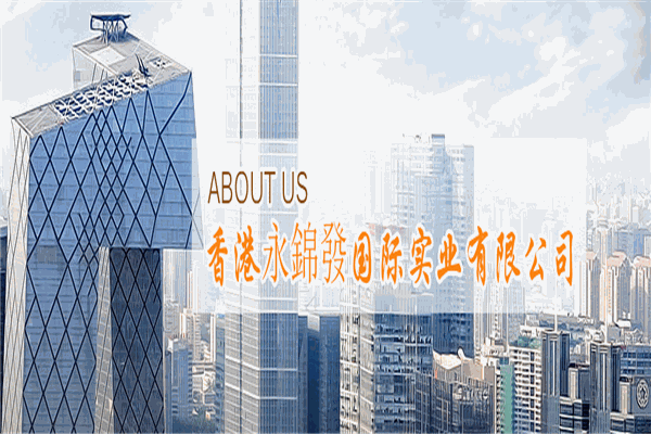 貝貝狗生態板加盟