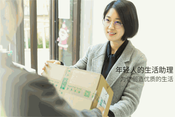 粉絲生活加盟