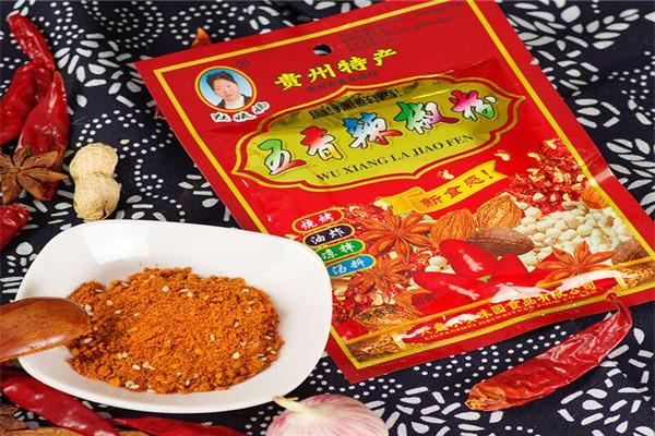 貴辣調味食品加盟