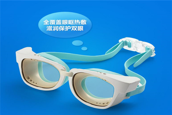 優視佳視力恢復儀加盟