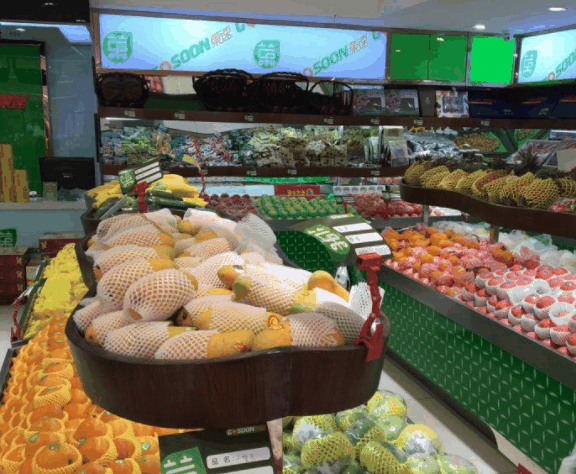 菓速生鮮