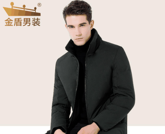 金盾服裝