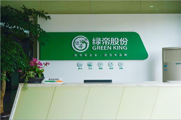 綠帝生態加盟