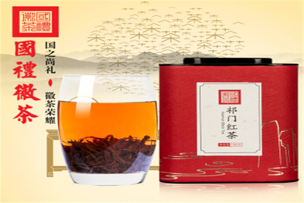 國禮徽茶加盟