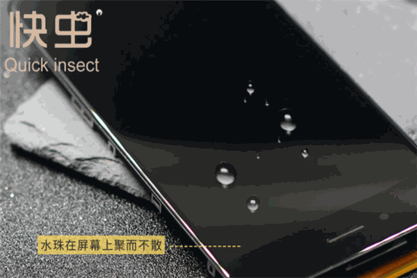 快蟲手機配件加盟
