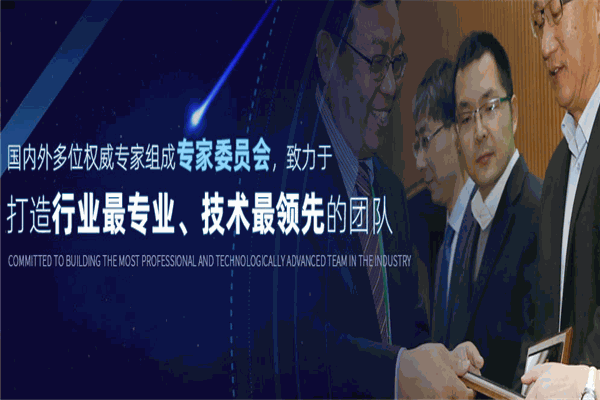 大地益源環境加盟