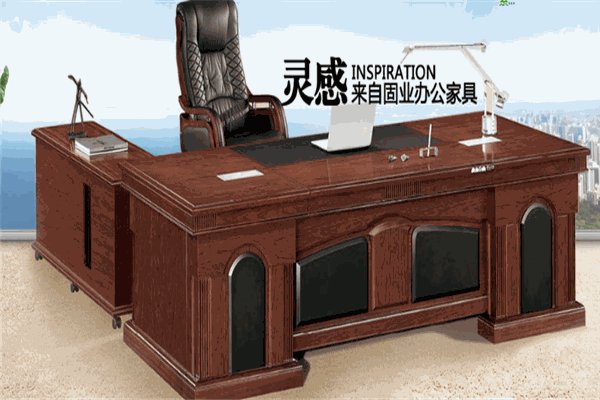 固業辦公家具加盟