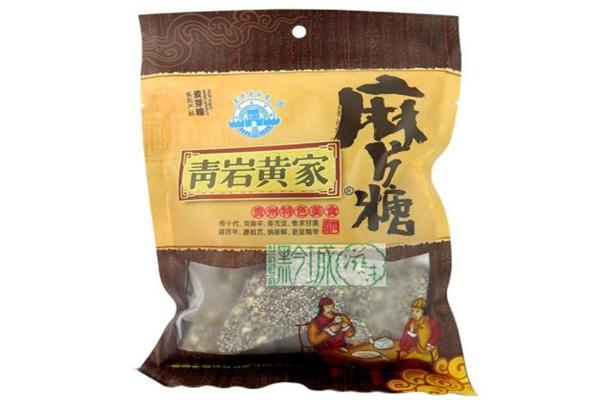 黃家食品加盟