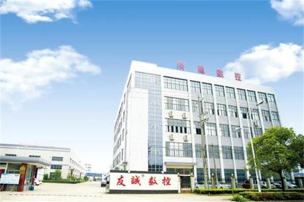 友誠數(shù)控加盟