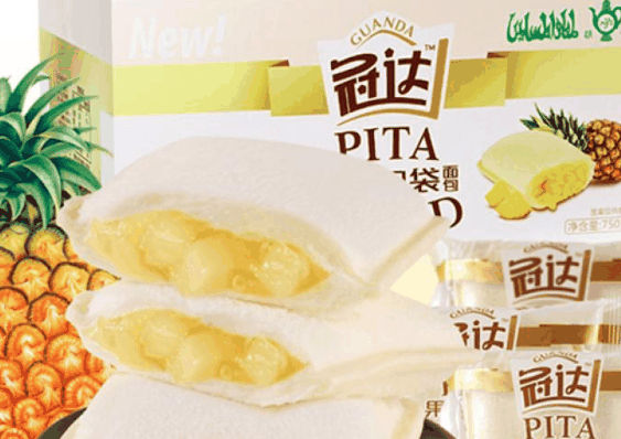 冠達食品
