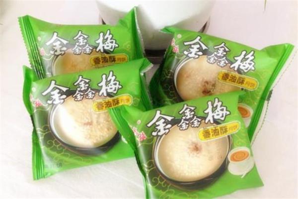 金鑫綠色食品加盟