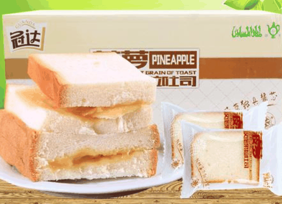冠達食品