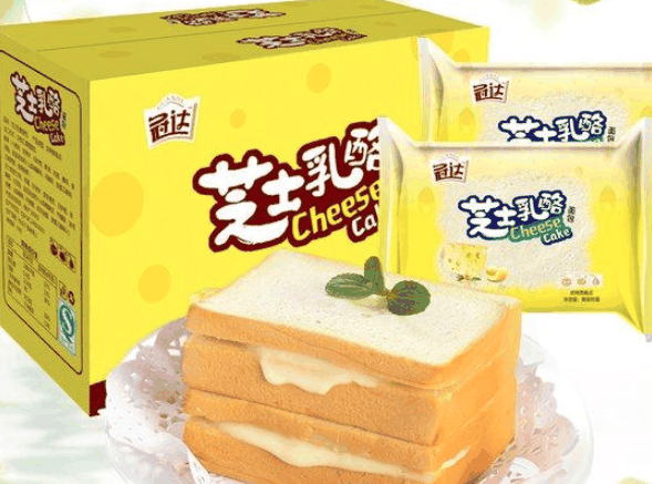 冠達食品