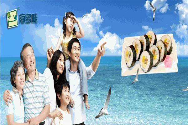 海多味食品加盟
