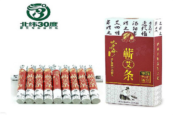蘄艾灸保健品加盟