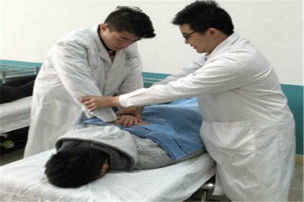 滿好專業推拿加盟