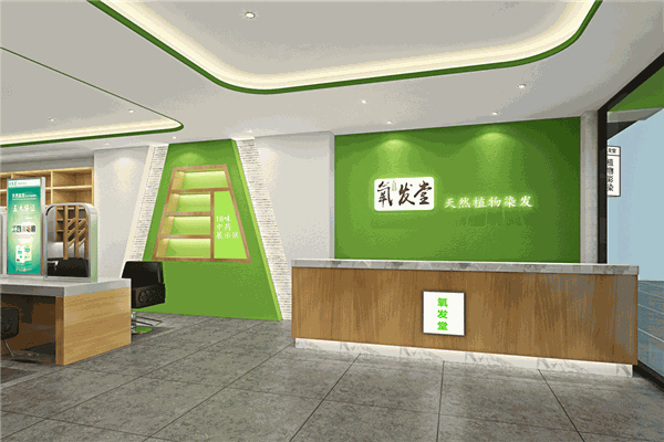 氧發堂植物染發加盟