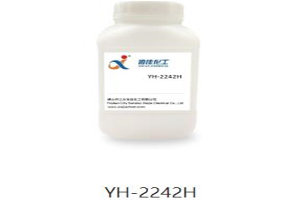 三水化工加盟