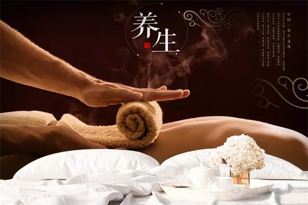 藍(lán)瑟北京男子養(yǎng)生加盟