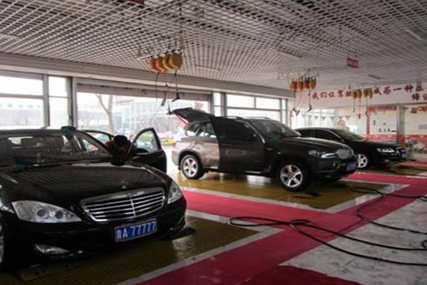 置信汽車美容加盟