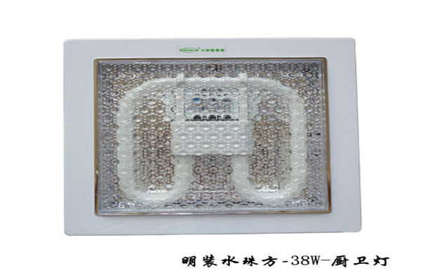 卡耐基照明加盟