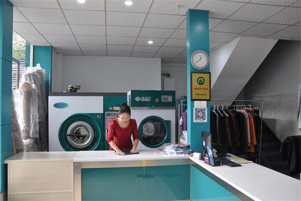 豐潔干洗店加盟