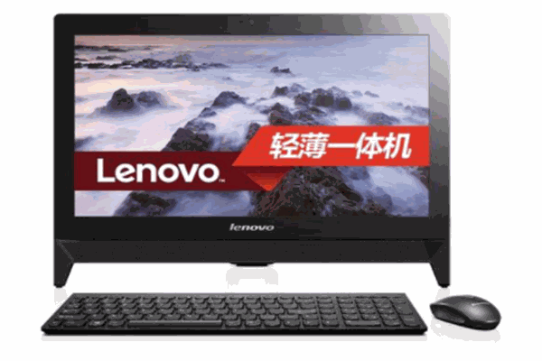 lenovo 聯想