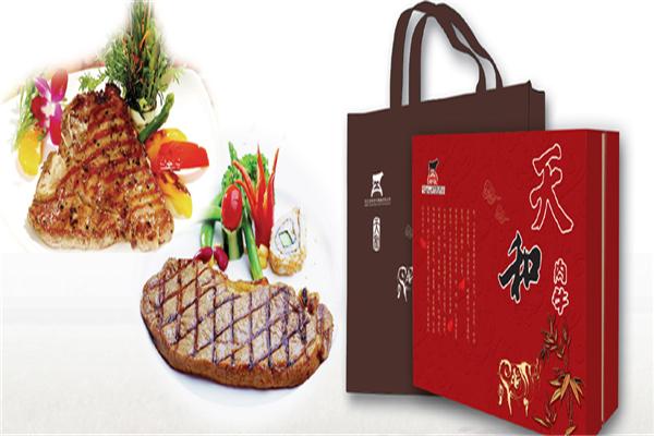 天和養殖加盟