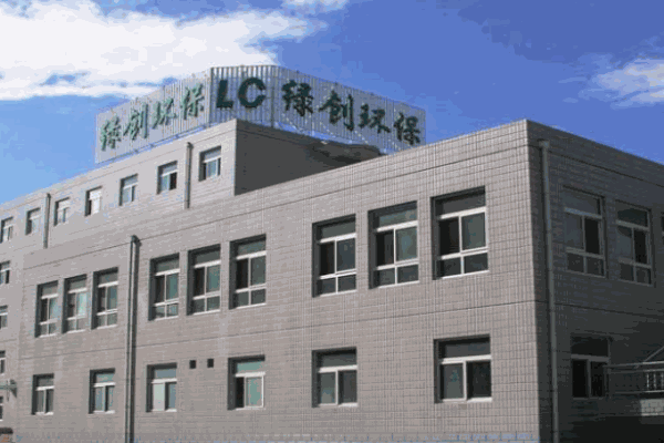 綠創環保加盟