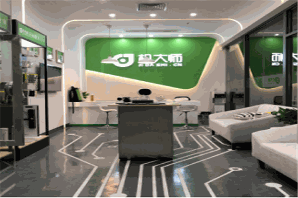 機大師手機維修培訓加盟
