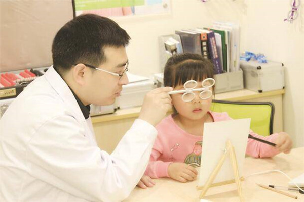 御民堂青少年視力養護中心