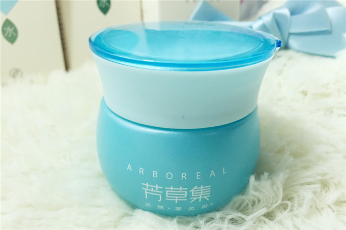芳草集護膚品加盟