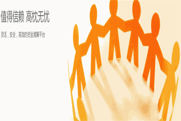 銀盈通加盟